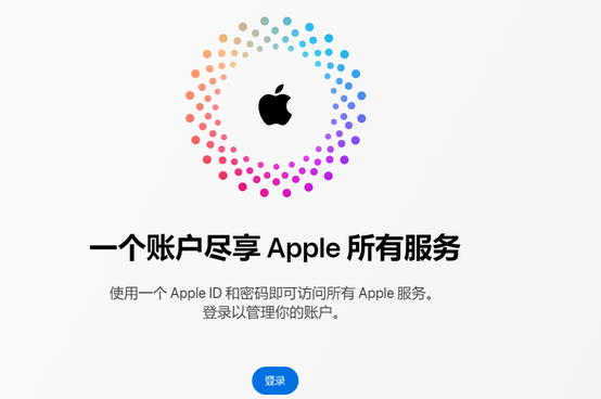 黄梅iPhone维修中心分享iPhone下载应用时重复提示输入账户密码怎么办 