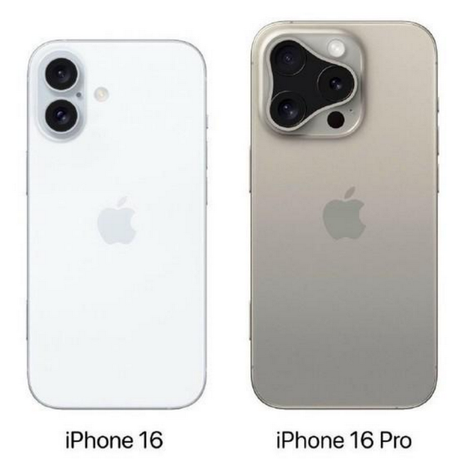 黄梅苹果16维修网点分享iPhone16系列提升明显吗 