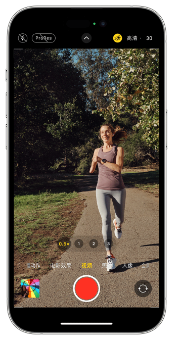 黄梅苹果14维修店分享iPhone 14 机型使用“运动模式”拍摄更稳定的视频 