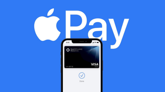 黄梅苹果14服务点分享iPhone 14 设置 Apple Pay 后，锁屏密码不正确怎么办 