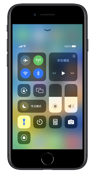 黄梅苹果14维修分享苹果iPhone 14 Pro手电筒开启方法 