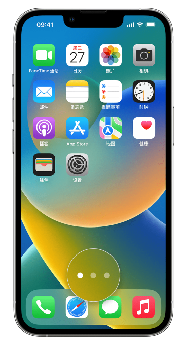黄梅苹果手机维修分享iPhone 已安装的应用不见了怎么办 