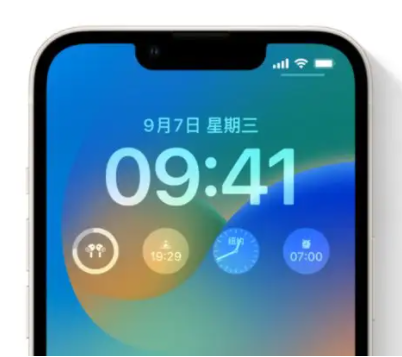 黄梅苹果手机维修分享iOS16锁屏时间字体修改教程 