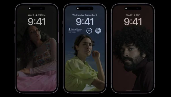 黄梅苹果14维修分享iPhone 14 Pro系列全天候显示会自动关闭 