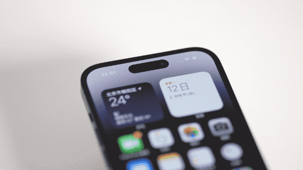 黄梅苹果14维修分享如何告诉别人你换了iPhone 14 Pro 