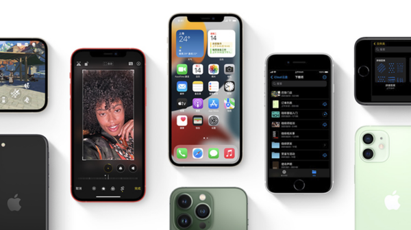 黄梅苹果手机维修分享iPhone14Pro涨价吗 