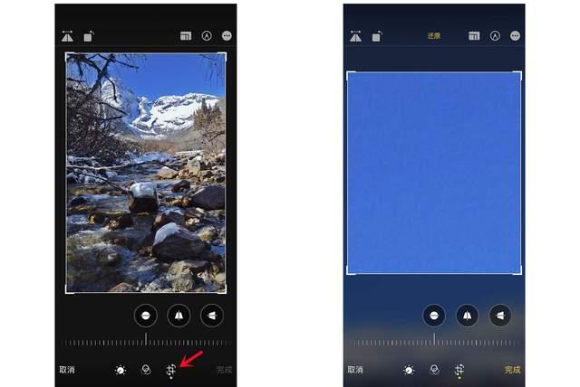 黄梅苹果手机维修分享iPhone手机如何使用裁剪功能隐藏照片 