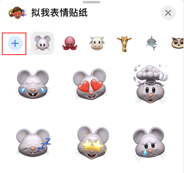 黄梅苹果手机维修分享iPhone 12 小技巧 