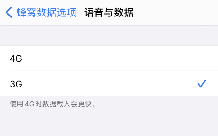 黄梅苹果手机维修分享iPhone 更新系统后找不到“个人热点”选项怎么办 