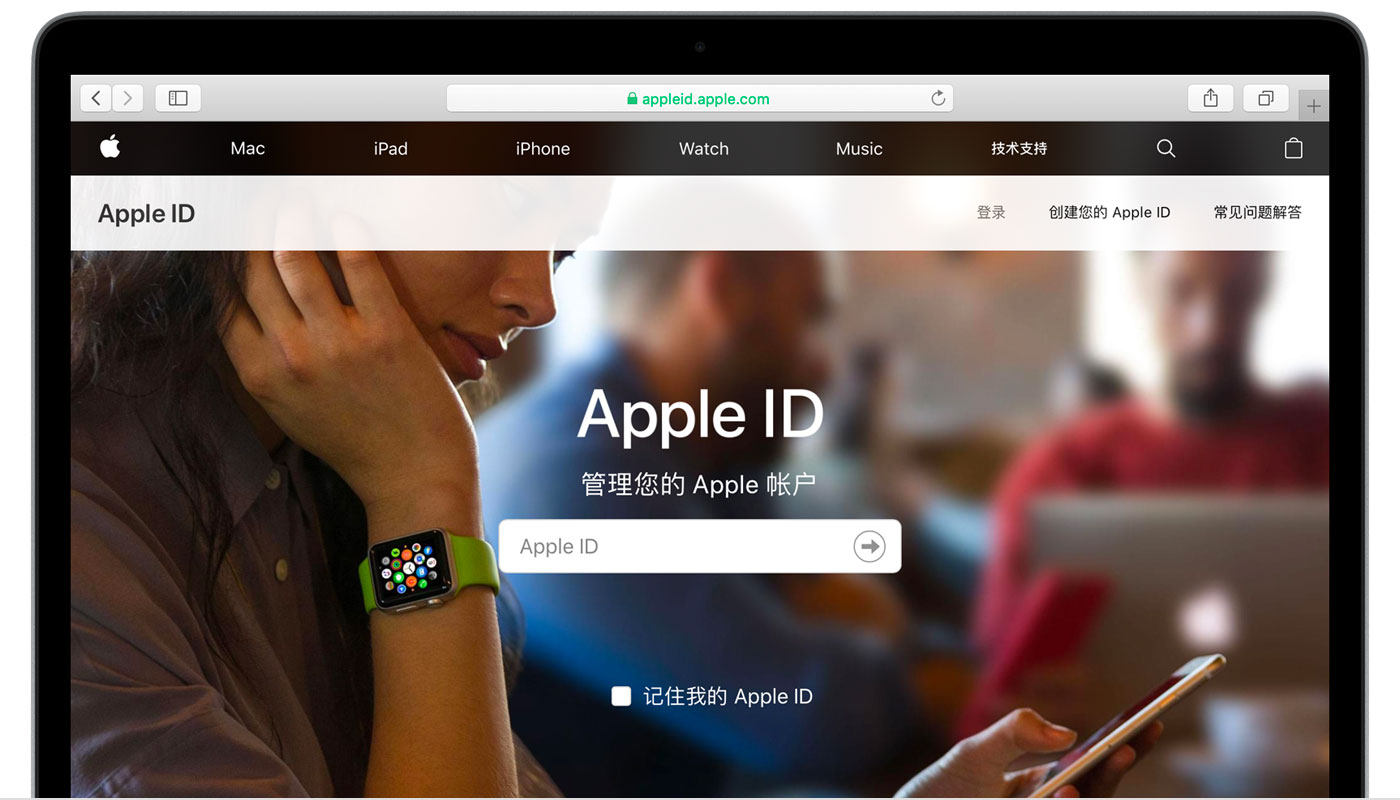 黄梅苹果手机维修分享iPhone 用户需注意 