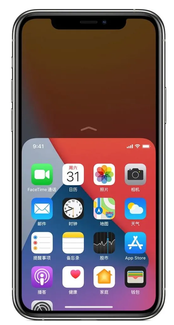 黄梅苹果手机维修分享iPhone 12单手点按屏幕使用方法 