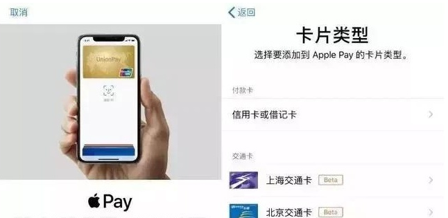 黄梅苹果手机维修分享iPhone12 手机NFC使用方法 