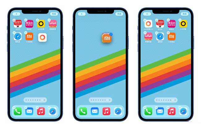 黄梅苹果手机维修分享iPhone 12如何批量移动 App 图标 