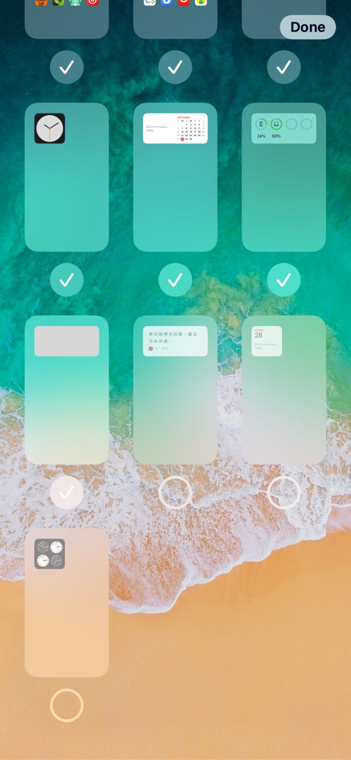 黄梅苹果手机维修分享iPhone 升级 iOS 14 后的四个实用小技巧 