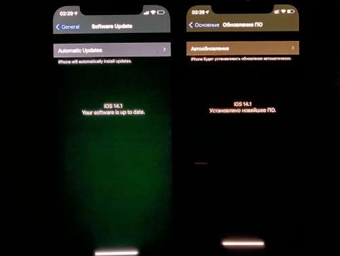 黄梅苹果手机维修分享iPhone12问题汇总 