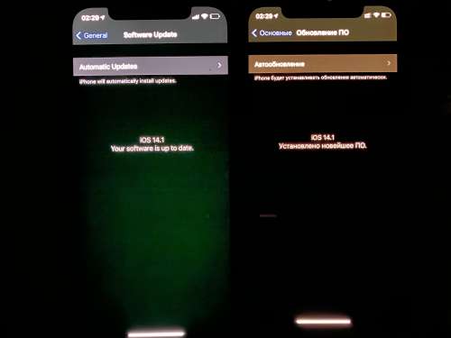 黄梅苹果手机维修分享iPhone 12 显示黑色画面时发绿光怎么办 