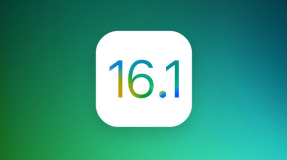 黄梅苹果手机维修分享iOS 16.1 RC版升级_iOS 16.1 RC版一键刷机教程 